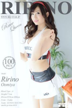 办公室漂亮人妇在线观看